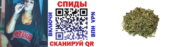 БУТИРАТ GHB  Мензелинск 