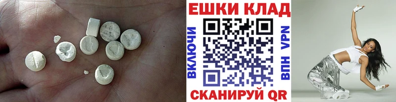 ЭКСТАЗИ бентли  Мензелинск 