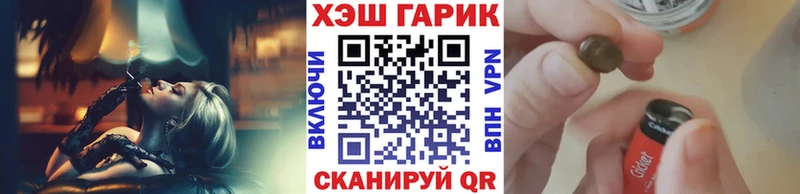 хочу   OMG зеркало  Гашиш Premium  Мензелинск 