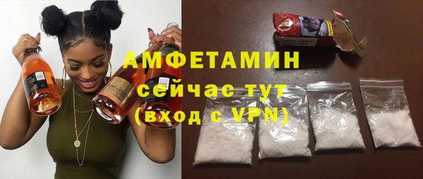 мяу мяу мука Краснотурьинск
