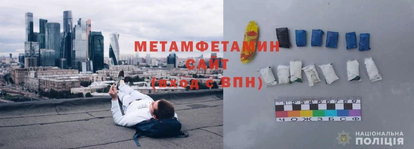 марки lsd Кулебаки