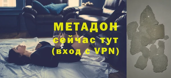 индика Кукмор