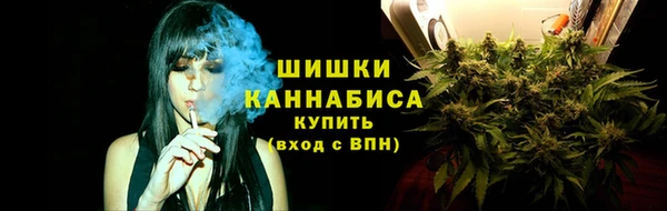 мяу мяу мука Краснотурьинск