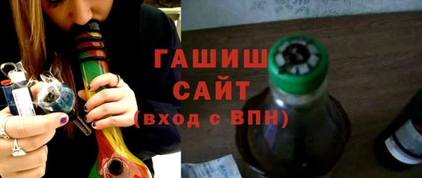 мяу мяу мука Краснотурьинск