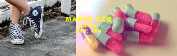 мяу мяу мука Краснотурьинск