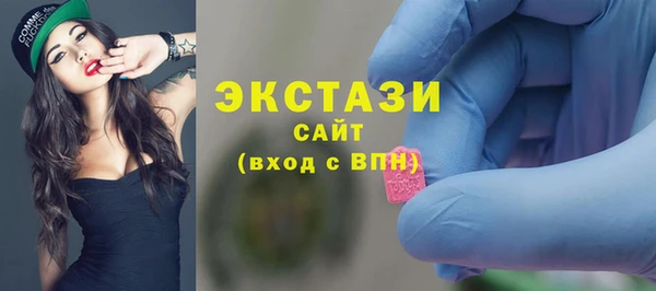 таблы Краснослободск
