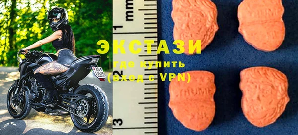 синтетический гашиш Куйбышев