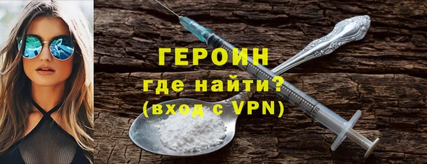 синтетический гашиш Куйбышев