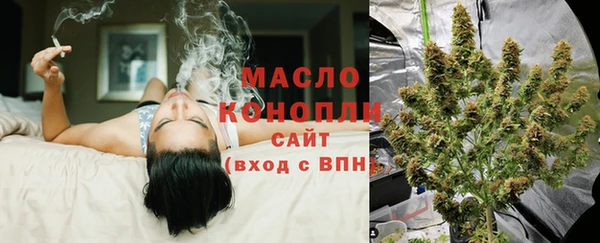 таблы Краснослободск