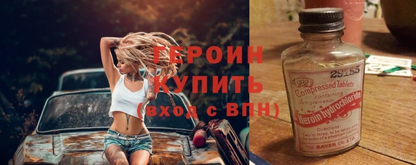 синтетический гашиш Куйбышев