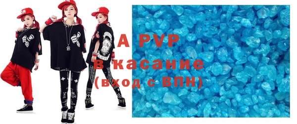 мяу мяу мука Краснотурьинск